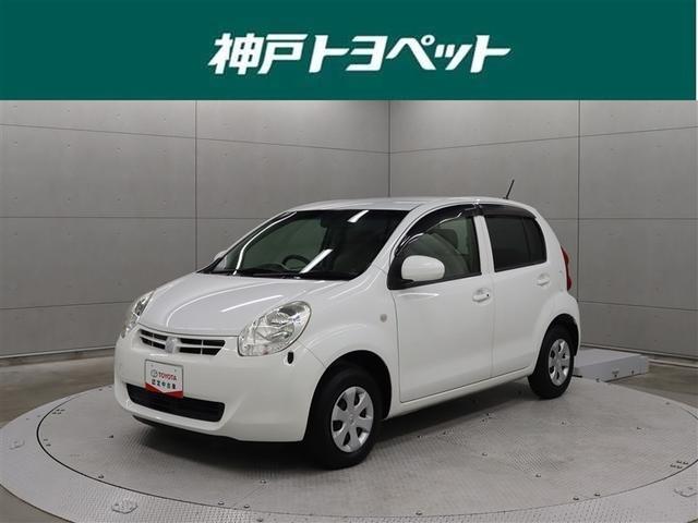 ȥ西 ѥå ءꡡ󥻥꡼ʥ