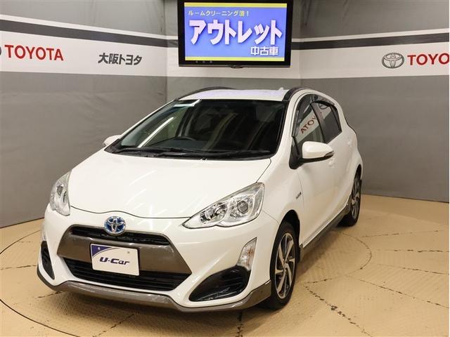 ȥ西  ءݥХ󡡥󥻥꡼ʥӡХå