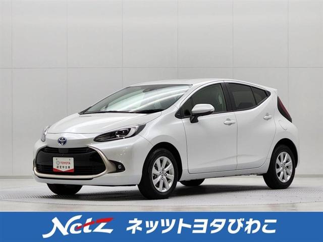 ネッツびわこへようこそ！ご不明点は無料電話へお気軽に ※勝手ながら、ご来店頂ける近隣府県在住のお客様への販売に限らせて頂きます