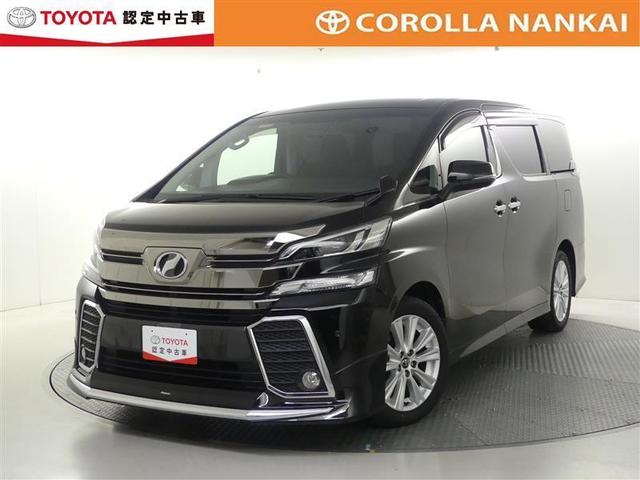 ȥ西 ե ڡե륻꡼ʥӡģ֣ĺ