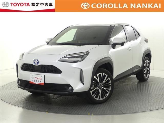 是非一度体感下さい！トヨタ認定中古車！ ご来店時にオンライン予約をご利用頂くと商談がスムーズです！