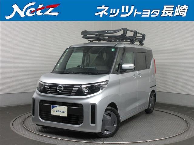  롼 ءե륻꡼ʥӡХå