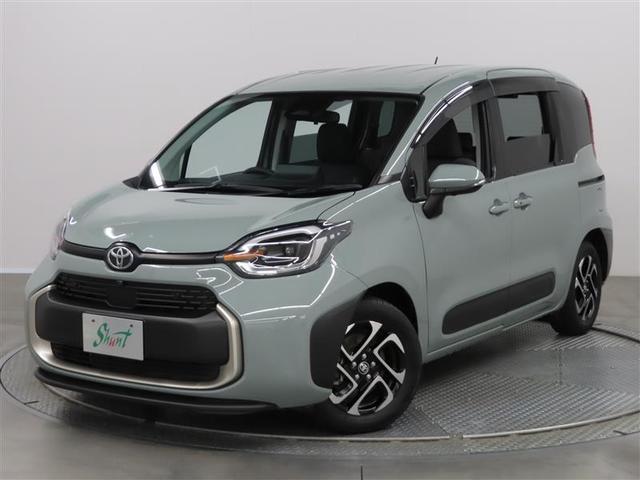 ȥ西  ϥ֥åɣڡǯݾڡ󥪡ʡʥ˥