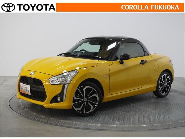 Ry(_Cnc) [u@T}jA@dsb@bc@cucĐ@L[X@X}[gL[@h~u Îԉ摜