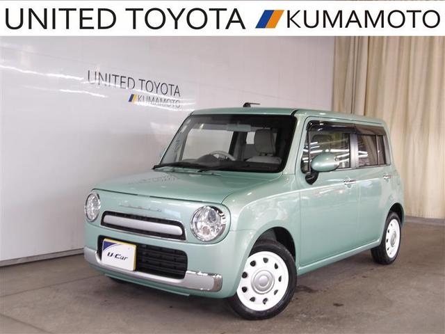 １年間走行距離無制限のトヨタの《ロングラン保証》付なので安心してお乗り頂