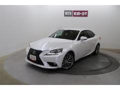 IS IS200t バージョンL ナビ&TV バックカメラ ETC アルミホイール オートクルーズコントロール LEDヘッドランプ ワンオーナー 中古車画像