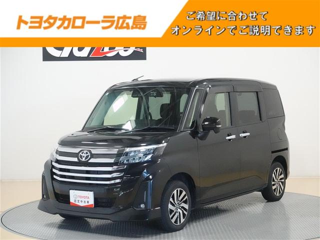 ȥ西 롼ߡ ǡե륻꡼ʥӡģ֣ĺ