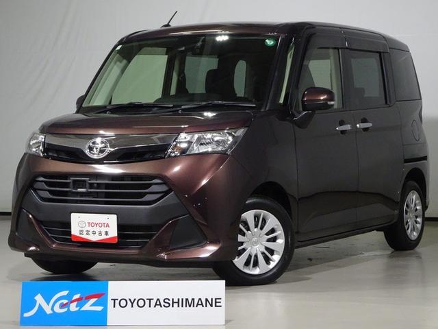 纬Τͤؤ˸¤餻Ƥޤ 1