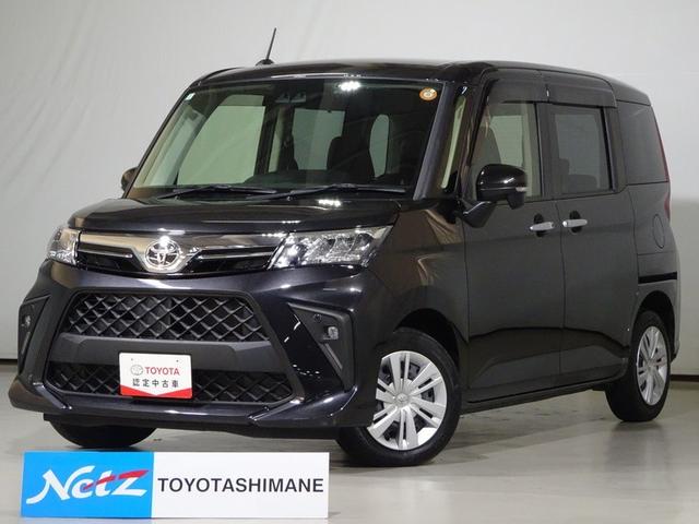 纬Τͤؤ˸¤餻Ƥޤ 1