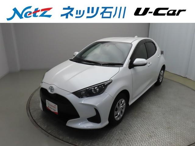 X(g^) w@~[WbNvC[ڑ@obNJ@Փ˔QyVXe@dsb@I[i[@L^ Îԉ摜