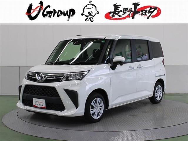 ƻܸؤ˸¤餻ƤƤޤ 1