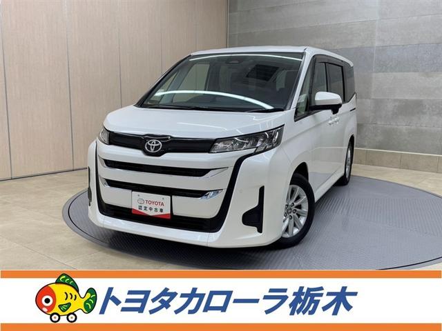 ノア(トヨタ) Ｇ　衝突被害軽減ブレーキ　ペダル踏み間違い急発進抑制装置　ドライブレコーダー　ナビ　フルセグ　Ｂｌｕｅｔｏｏｔｈ　後席モニター　ＥＴＣ　ＬＥＤ　シートヒーター　クルーズコントロール　両側電動スライドドア 中古車画像