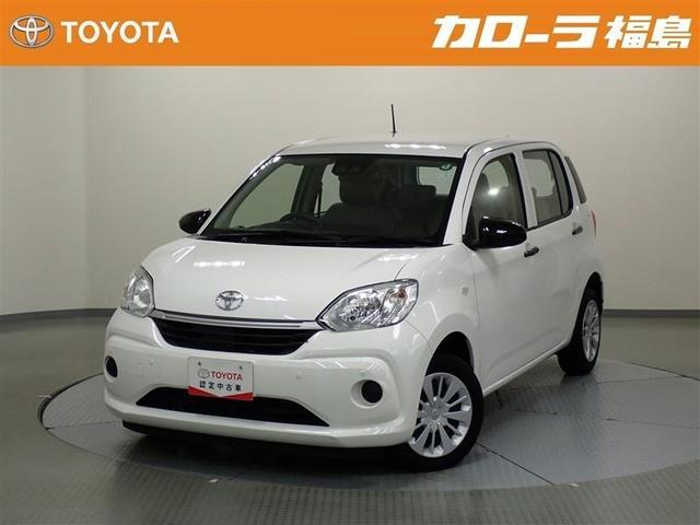 ȥ西 ѥå ءӡ꡼ʥӡХå