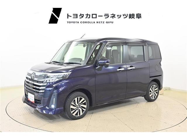 来店いただける方のみの販売とさせていただきます。 お子様の乗り降りも安心の両側電動スライドドア！！【岐阜県内の販売に限らせ