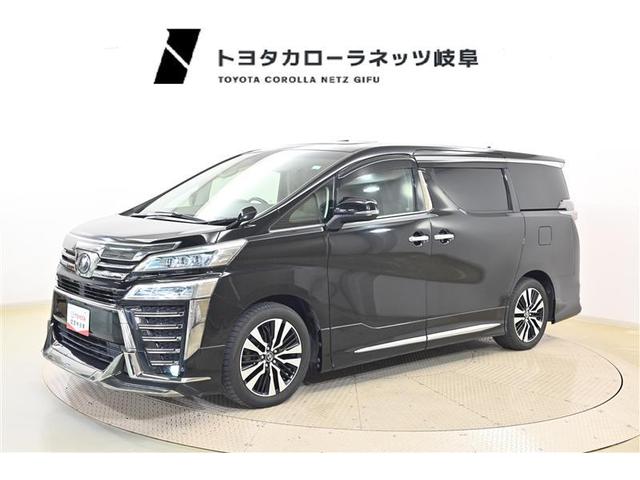 来店いただける方のみの販売とさせていただきます。 充実装備でお買い得♪是非一度ご覧ください。【岐阜県内の販売に限らせていた