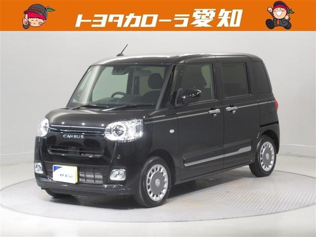 ◆当社規定により愛知県内及び、愛知県に隣接する市区町村にお住まいの方への