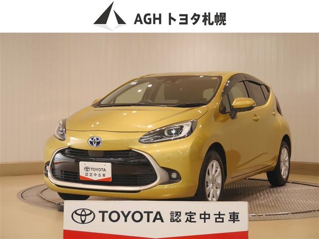 ȥ西ǧż 줿ǥǳȤ롪ãŸդ 1