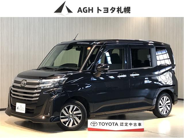 롼ߡ ǡ¥˥̣ţĥסե륻ƥ 0300457A20251106T001 1