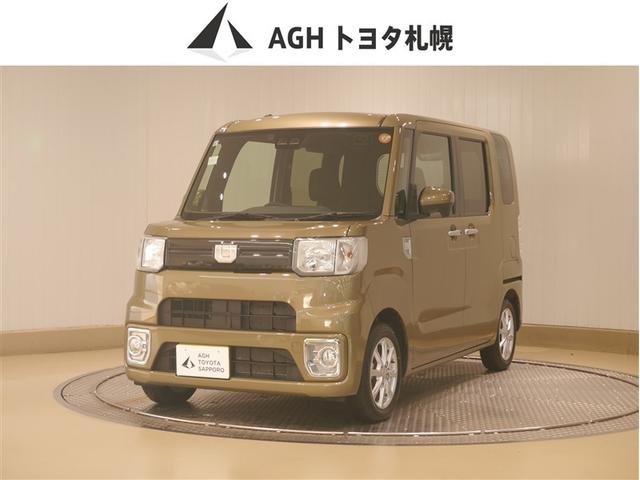 ꤫쥸㡼ޤбȤƬ֤͵ 1