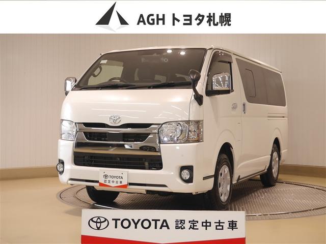 ȥ西ǧż ʪ򤿤褻ƤŻ˳⤷ѡȥʡãŸ 1