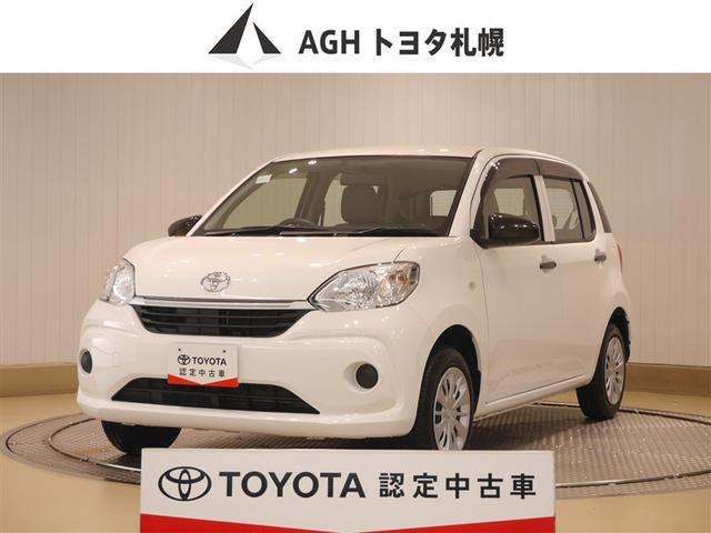 ȥ西 ѥå ء쥹ȥ꡼ƥࡡţӣáţԣ