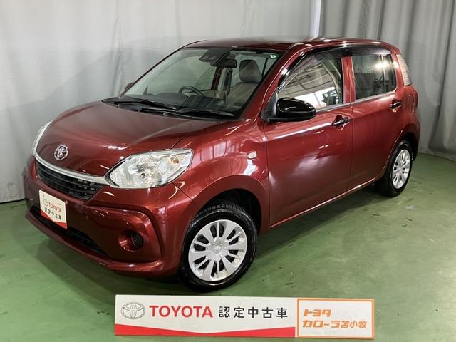 ȥ西 ѥå ءӡףġ󥻥