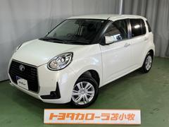 ѥå ⡼ףġ꡼ʥӡģ֣ĺߥ塼åץ쥤䡼³ġХå顡ﳲڸƥࡡţԣạ́ţĥإåɥסɥ󥰥ȥå