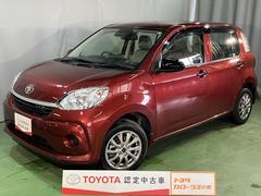 ȥ西ѥåءӡﳲڸƥࡡɥ󥰥ȥå