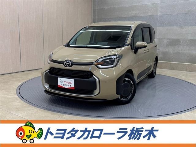 ˶̤Ǥڸ߽ǡŹ ˸¤餻ƤޤڸλĮ¼ġ 1