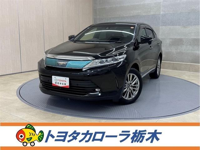 ˶̤Ǥڸ߽ǡŹ ˸¤餻ƤޤڸλĮ¼ġ 1