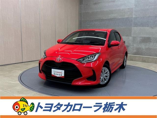 ˶̤Ǥڸ߽ǡŹ ˸¤餻ĺޤڸλĮ¼ġ 1