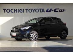 ヤリス ハイブリッドZ 中古車画像