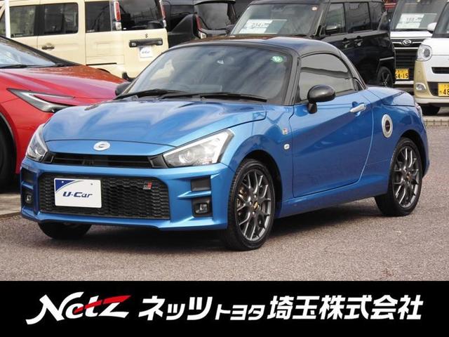 ȥ西 ڥ ǣҡݡġޡȥץå她ȡ롼