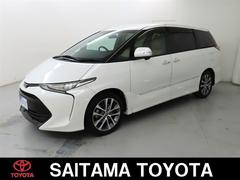 ȥ西ƥޡ饹ޡȡȥҡ塡ʥ˥