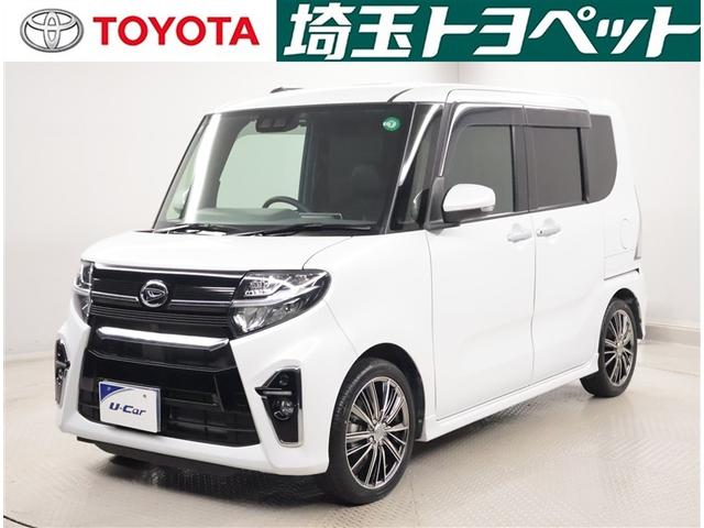 ԸˤʤޤŹˤ䤤碌 1