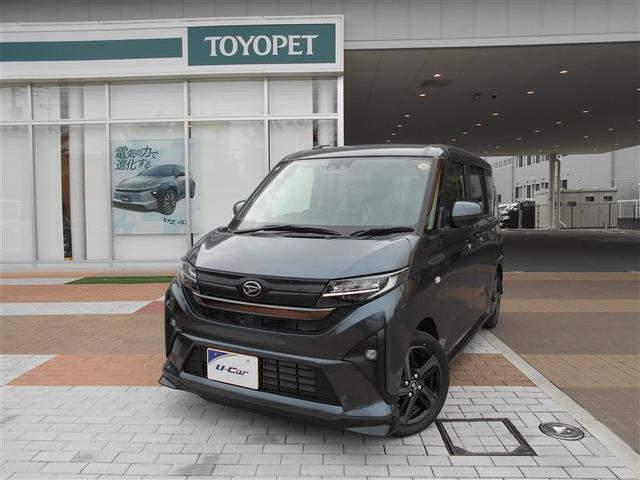 ご来店の前にお問い合わせください。