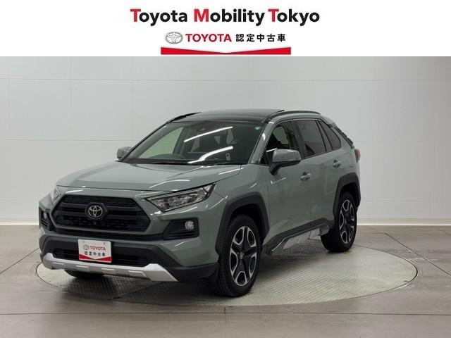 ȥ西 ң֣ ɥ٥㡼䥫顡ϡϿ