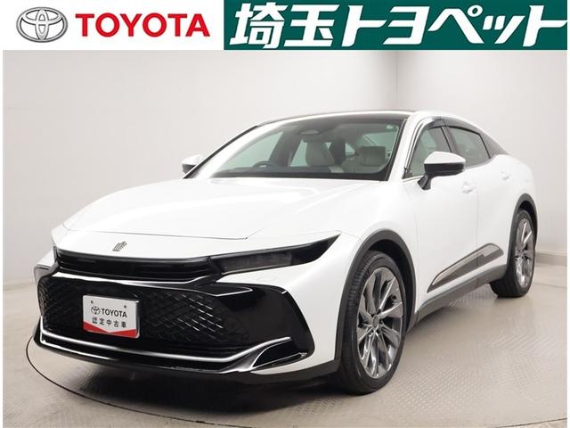 ȥ西 饦󥯥С ڡƥꥸȥꥢ󥹥ʡ饹롼աʥӣԣ