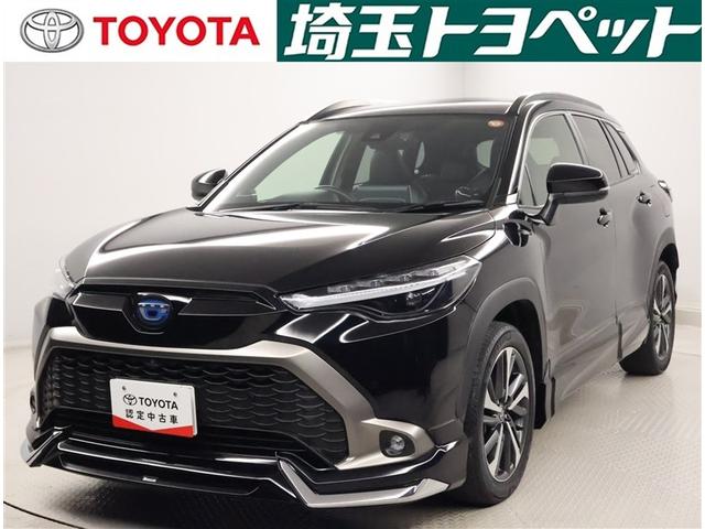 ԸˤʤޤŹˤ䤤碌 1