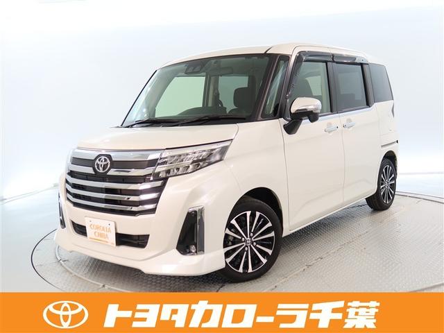 Źκݤͽᤪäˤƺ߸ˤγǧ򤪴ꤤޤ ɹʣ椬פޤʥӡţԣáХå˥ɥ饤 1