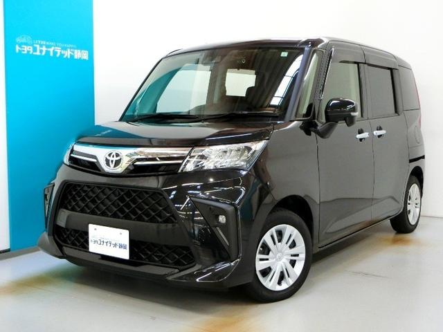 ŲˤޤǤŹǽؤ˸¤餻ƤƤޤ 1