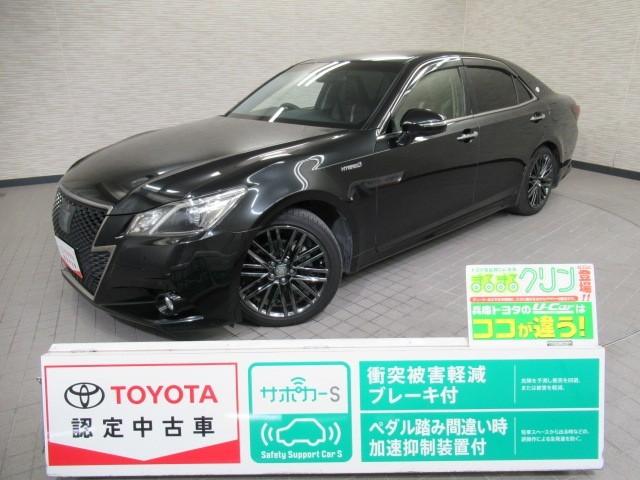 ȥ西 饦ϥ֥å ꡼ȣӡ֥å롡쥹ȥ꡼ɻ