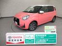 素敵なカーライフは当社のトヨタ認定中古車で！！ シートを取り外してスチームで丸洗いし、除菌を行っています。