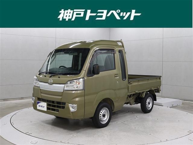 ʸ˹ڡڤʲʪǼǽ⽼¡ԵΥ 1