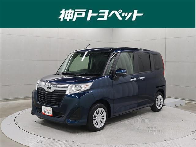 ȥ西 롼ߡ ǡ󥻥꡼ʥӡХå