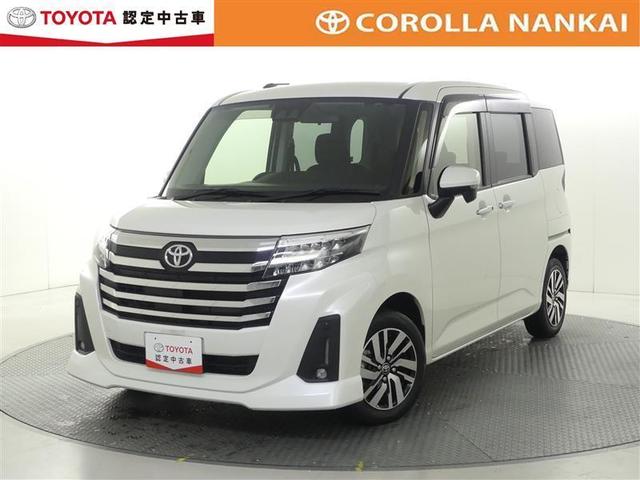 ご来店時にオンライン予約頂くとご商談がスムーズです！ ※近畿圏内のお客様でご来店頂ける方のみへの販売とさせて頂いております