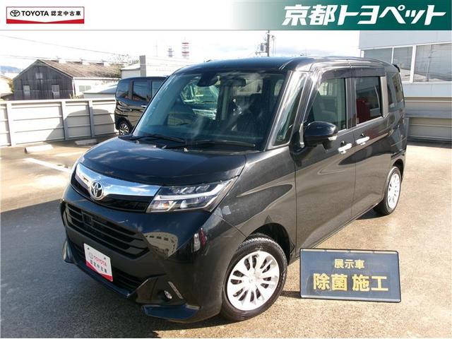 ȥ西ǧżܸ֡ؤ˸ꤤޤ ӣĥʥӡ󥻥ξ¦ưɥﳲڸդʣաݣ 1