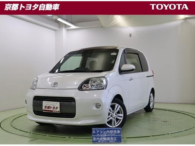 ȥ西 ݥ ơե͡ͷڸ֥졼ģ֣