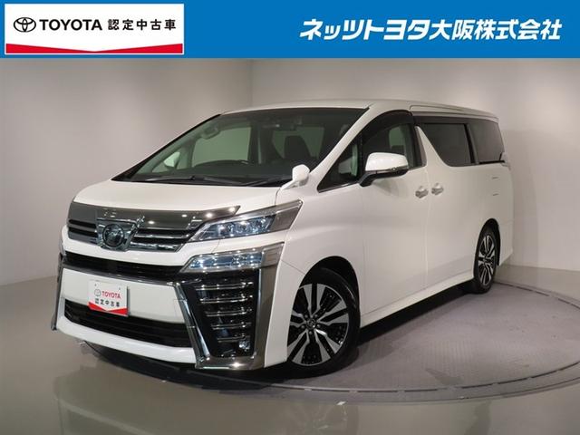 ヴェルファイア(トヨタ) ２．５Ｚ　Ｇエディション　フルセグ　メモリーナビ　ＤＶＤ再生　後席モニター　バックカメラ　衝突被害軽減システム　ＥＴＣ　ドラレコ　両側電動スライド　ＬＥＤヘッドランプ　乗車定員７人　３列シート　ワンオーナー　記録簿 中古車画像