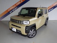 ϥġեȡǥܡ٥㡼롼աﳲڸƥ